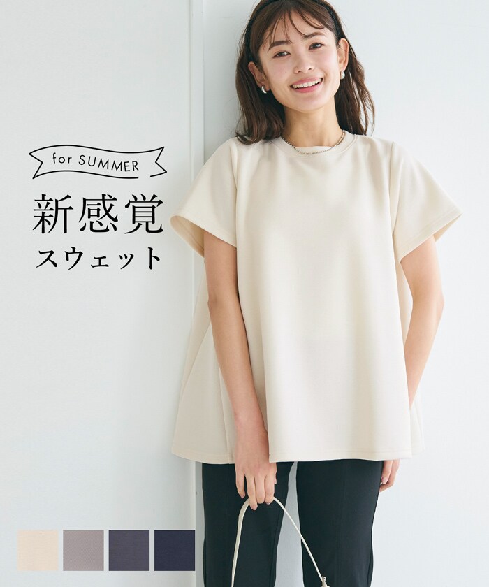 01-211114001-24_s.jpg?basethum=225