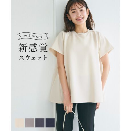 [^:01-211114001-24]Ă̐VoXEFbgNēׁI__CX^CuЉACe^^fUCEVGbgtAVGbgȂ̂ɍnŃLC߃JWAɎdオACeBJWA߂Ȃ\lfC[o܂BVGbgE炢fUCƂK܂łۂB䊴ő̌^Jo[܂fށEՂƂe͂ƃn̂_{[fށEX[X^b`Œ悢򊴂͓IEɂȂɂłꂢɐ̂ۂɁEXgb`@\QR[fBl[gVcJbg\[Ȃǂ̃Ci[𐞂炿猩C[hX^CVvȃJ[Ȃ̂ŁAȂǂŃAWĊy߂܂B킹{gI΂g肪̂ŁAfC[[Xɂ҂łBMLŒ̍Ă̂ŁA`jbNƃgbvX̒䊴CŎgĂ܂VGbgE炢nȂ̂ő̌^Jo[ɂȂ܂BnF_炩n̂鐶nBLkFBFȂBnFȂB|PbgFȂBӓ_F`R[ƃlCr[̂ݑfނ̓AF₷̂łӉBCɂAщHыʂ₷߁AAp͂B@ɂĂ͏k݂F̉\B@̂gp͂TBiP̂ł̂ʐ^ɍł߂FƂȂĂ܂Bfpʐ^͎BeɂAۂ̃J[ƈقȂꍇ܂Bnfނ̐ɂ2cmO(jbgiɊւĂ4cmx)TCY덷oꍇ܂Bi͋@Bɂ鐶ỶߒAwnDۂ̎̌pځx⑽́wقxA@ۂ́waxA`TCYɑ́w덷xꍇ܂BqlɊł܂悤Aŗǂ̂lił񋟂ł悤w߂Ă܂BǂfUCƏi񋟂Ē߂ɂfނDɂ܂ẮA܂悤肢\グ܂BfgF160cm/164cm/176cm/177cm