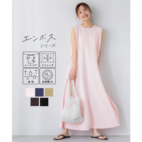 [^:46-211104001-01]y݌v̔8˔jIz1ŉĂ̂łR[f}LV䃏s_25ssVFCgsNE_[Nu[oI^LCȂ̂ɃXEFbgoŃC[W[ɒ邩璷̈ړɂX^CɂŗsȂǂ̎^тɂ_cocãG{XȂł͂4̐|CgI^Point1E󂵂Ă̂ŃfC[[Xɂ҂Point2EVm炸łVɂȂɂm[ACłȒPPoint3E@OK@ɂĂk܂ȂƂŎ؍ςPoint4EXgb`Xgb`̌y₩fނŃXgXt[ȒSnfUCEVGbg悢{[̃tAVGbgYɑ̌nJo[s[XBrׂ▭ȊJ̃A[z[ƁAȂłɂ悢J̃N[lbNōו܂ł܂B500mlybg{g[|PbgtBnEXgb`̌y₩ȑfށEʂ̂锖̏_炩nEɂȂɂłꂢɐ̂ۂɁEC[W[PAłȒPR[fBl[g|PbgtȂ̂ŁARrjX[p[Ȃǂ̂Ƃoɂ􂵂܂fC[[X͂AsȂǂɂ􂵂Ă܂BXj[J[ŃANeBuɁAq[T_ŏ炵Ȃƒ񂵂₷ACełBnFʂ̂锖̏_炩nBLkFBFȂBnFȂB|PbgFBӓ_FYɐn̉ʂɑ̍܂BY̓sAG{XH̉ʂqăCɌӏꍇ܂B@ɂĂ͏k݂F̉\B@̂gp͂TBiP̂ł̂ʐ^ɍł߂FƂȂĂ܂Bfpʐ^͎BeAql̃j^[ɂAۂ̃J[ƈقȂČ܂Bnfނ̐ɂ2cmO(jbgiɊւĂ4cmx)TCY덷oꍇ܂Bi͋@Bɂ鐶ỶߒAwnDۂ̎̌pځx⑽́wقxA@ۂ́waxA`TCYɑ́w덷xꍇ܂BqlɊł܂悤Aŗǂ̂lił񋟂ł悤w߂Ă܂BǂfUCƏi񋟂Ē߂ɂfނDɂ܂ẮA܂悤肢\グ܂B