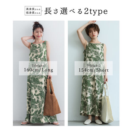 [^:16-211112001-04]gőIׂ郍OƃV[g2TCYpӂĂ܂IVɂȂȂnȂ̂łysɎčŝ߂ł݂Ȃ▭ȃJbeBOȂ̂Ɏ񌳂YɌĉؚȈۂɁIL߂̎ƁAɂȂVGbgȂ̂ŃXEFbgC[hȂǂ̃X^CO߁InFƂ̐nBLkFȂBFBnFȂB|PbgFȂBӓ_F킹ȂB̏o͑IԂƂo˂܂B@ɂĂ͏k݂F̉\B@̂gp͂TBfpʐ^͎BeAql̃j^[ɂAۂ̃J[ƈقȂČ܂Bi͋@Bɂ鐶ỶߒAwnDۂ̎̌pځx⑽́wقxA@ۂ́waxA`TCYɑ́w덷xꍇ܂BqlɊł܂悤Aŗǂ̂lił񋟂ł悤w߂Ă܂BǂfUCƏi񋟂Ē߂ɂfނDɂ܂ẮA܂悤肢\グ܂BfgF154cm/160cm