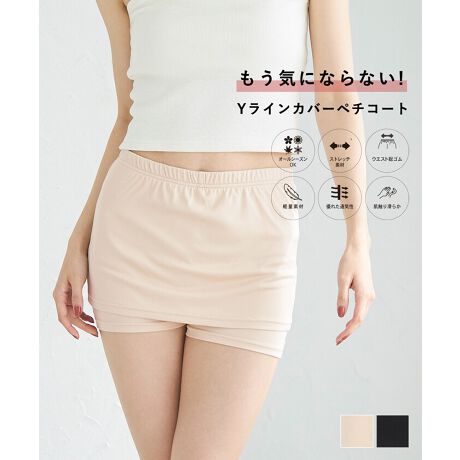 [^:26-211204004-13]_25SS TCYM/LTCYWJɁIVFubNoI^tCɂȂȂISQYCJo[y`R[gfUCEVGbgXgb`fނœ₷AtBbgʋCɂDAKȗSnłBtCɂȂYCJo[ĂfUCBfށEƂ݂̂銊炩ȐnELky₩ȑfށR[fBl[gI[V[YgdACeIV[g̃XJ[gȂǂɂp\ŕLV[Ŋ􂵂܂BnFƂ݂̂锖̐nBLkFBFCgx[Ŵ݂₠BnFȂB|PbgFȂBӓ_F@ɂĂ͏k݂F̉\B@̂gp͂TBfpʐ^͎BeAql̃j^[ɂAۂ̃J[ƈقȂČ܂Bi͋@Bɂ鐶ỶߒAwnDۂ̎̌pځx⑽́wقxA@ۂ́waxA`TCYɑ́w덷xꍇ܂BqlɊł܂悤Aŗǂ̂lił񋟂ł悤w߂Ă܂BǂfUCƏi񋟂Ē߂ɂfނDɂ܂ẮA܂悤肢\グ܂BfgF168cm