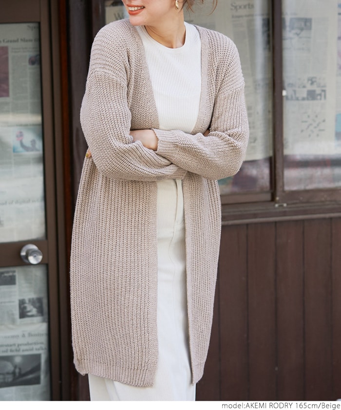 ha za ma ハザマ 迷宮入りのニットガウン フード付ロングコート