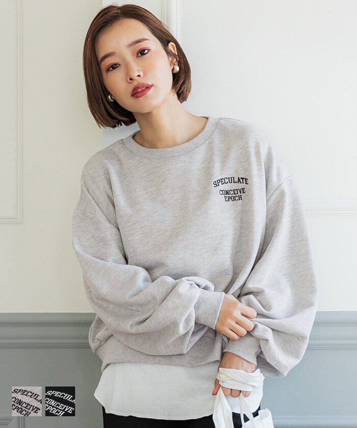 ワンポイント刺繍 スウェット 全2色 | コカ(coca) | マルイ