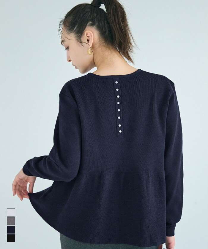 横ケーブルドルマンスリーブプルオーバー | マルイウェブチャネル