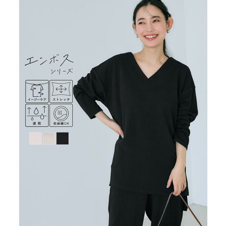 [^:46-220917003-01]25ssVFoII񌳂茩G{XVlbNvI[o[fނŃZbgAbv\LCȂ̂ɃXEFbgoŃC[W[ɒ邩璷̈ړɂX^CɂŗsȂǂ̎^тɂfUCEVGbg񌳂茩錩ԂdlVlbNBhbvV_[ŃbNXہBoX̎₷O㍷̂BVGbgŔDwSnEXgb`̌y₩ȑfށEʂ̂锖̏_炩nEɂȂɂłꂢɐ̂ۂɁE킹pcŃJWAɂLCڂɂnFʂ̂Lk̂鐶nBLkFBFȂBnFȂB|PbgFȂBӓ_FYɐn̉ʂɑ̍܂BY̓sG{XH̉ʂqăCɌӏꍇ܂BLRɂԕiEsB@ɂĂ͏k݂F̉\B@̂gp͂TBiP̂ł̂ʐ^ɍł߂FƂȂĂ܂Bnfނ̐ɂ2cmOTCY덷oꍇ܂Bfpʐ^͎BeɂAۂ̃J[ƈقȂꍇ܂Bi͋@Bɂ鐶ỶߒAwnDۂ̎̌pځx⑽́wقxA@ۂ́waxA`TCYɑ́w덷xꍇ܂BqlɊł܂悤Aŗǂ̂lił񋟂ł悤w߂Ă܂BǂfUCƏi񋟂Ē߂ɂfނDɂ܂ẮA܂悤肢\グ܂B