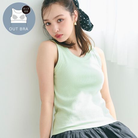 [^:01-221004001-87]d˒svIOŒAEguV[Y_25ssVFo^x[VbNɎg`R[A{[_[ɉFŃsN3Foꂵ܂BfUCEVGbggh̃XNGAlbNƃAJX[ũJbvt^NgbvBgbvXƂĈꖇłOoł悤VGbgɂAAJX[u^ŘêƃtH[Ă܂Jbv͎O\Ȃ̂ŁAprɂĒς̂|CgBfށÊɋzteRfނgpELk̂ȍnŃXgXt[ȒSnEʋCɂ̂Ŋ΂ގłKR[fBl[gĂ͈ꖇŁAG߂ɂ̓WPbgȂǂ̉HDƃC[hăwV[őlۂX^CɁBVA[ACẽCi[ƂāAĂlɂȂACełBCi[ugbvƂĂĝŃI[V[Y􂵂܂BnFLk̂ȍnBLkFBFzCg/{[_[/CG[݂̂BnFȂB|PbgFȂBӓ_Fpbhׂ͂ẴTCYœ傫ƂȂĂ܂BubN̂ݑfނ̓AF₷̂łӉB@ɂĂ͏k݂F̉\B@̂gp͂TBiP̂ł̂ʐ^ɍł߂FƂȂĂ܂Bfpʐ^͎BeAql̃j^[ɂAۂ̃J[ƈقȂČ܂Bi͋@Bɂ鐶ỶߒAwnDۂ̎̌pځx⑽́wقxA@ۂ́waxA`TCYɑ́w덷xꍇ܂BqlɊł܂悤Aŗǂ̂lił񋟂ł悤w߂Ă܂BǂfUCƏi񋟂Ē߂ɂfނDɂ܂ẮA܂悤肢\グ܂BfgF160cm/165cm/168cm/172cm/173cm