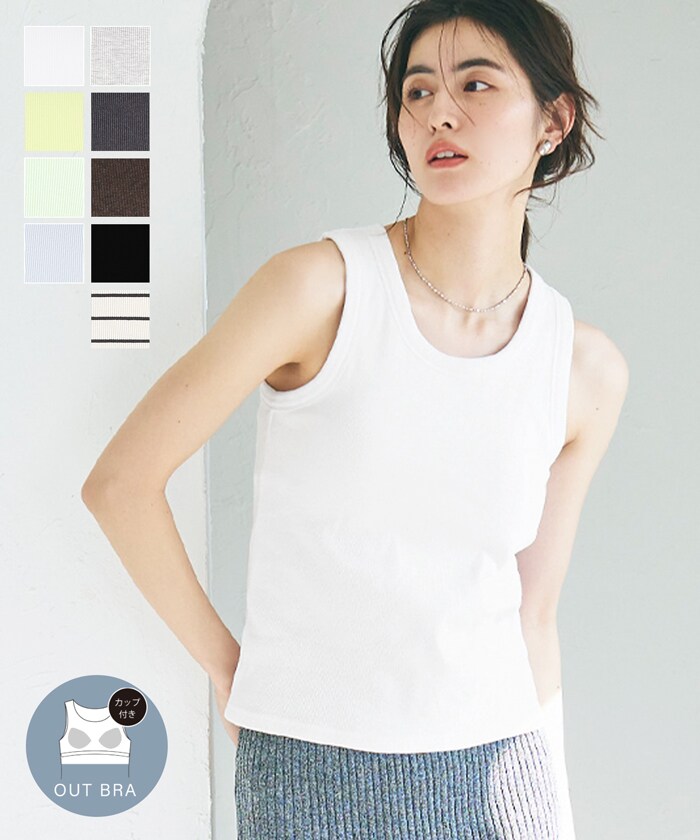 美品１回着用　【SUKALA】エンボスリーフブラトップ　ローズコッパー　M 公式 ストアスポーツ - SUKALA LAVA エンボスリーフブラトップ