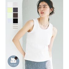 外で着られるブラトップス OUT BRA　アメリカンスリーブ | コカ(coca)