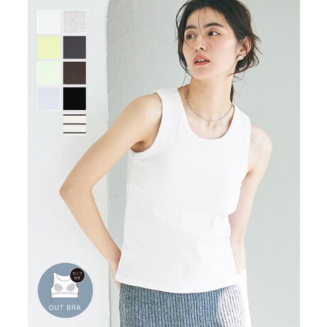 [^:01-221004001-87]d˒svIOŒAEguV[Y_25ssVFo^x[VbNɎg`R[A{[_[ɉFŃsN3Foꂵ܂BfUCEVGbggh̃XNGAlbNƃAJX[ũJbvt^NgbvBgbvXƂĈꖇłOoł悤VGbgɂAAJX[u^ŘêƃtH[Ă܂Jbv͎O\Ȃ̂ŁAprɂĒς̂|CgBfށÊɋzteRfނgpELk̂ȍnŃXgXt[ȒSnEʋCɂ̂Ŋ΂ގłKR[fBl[gĂ͈ꖇŁAG߂ɂ̓WPbgȂǂ̉HDƃC[hăwV[őlۂX^CɁBVA[ACẽCi[ƂāAĂlɂȂACełBCi[ugbvƂĂĝŃI[V[Y􂵂܂BnFLk̂ȍnBLkFBFzCg/{[_[/CG[݂̂BnFȂB|PbgFȂBӓ_Fpbhׂ͂ẴTCYœ傫ƂȂĂ܂BubN̂ݑfނ̓AF₷̂łӉB@ɂĂ͏k݂F̉\B@̂gp͂TBiP̂ł̂ʐ^ɍł߂FƂȂĂ܂Bfpʐ^͎BeAql̃j^[ɂAۂ̃J[ƈقȂČ܂Bi͋@Bɂ鐶ỶߒAwnDۂ̎̌pځx⑽́wقxA@ۂ́waxA`TCYɑ́w덷xꍇ܂BqlɊł܂悤Aŗǂ̂lił񋟂ł悤w߂Ă܂BǂfUCƏi񋟂Ē߂ɂfނDɂ܂ẮA܂悤肢\グ܂BfgF160cm/165cm/168cm/172cm/173cm