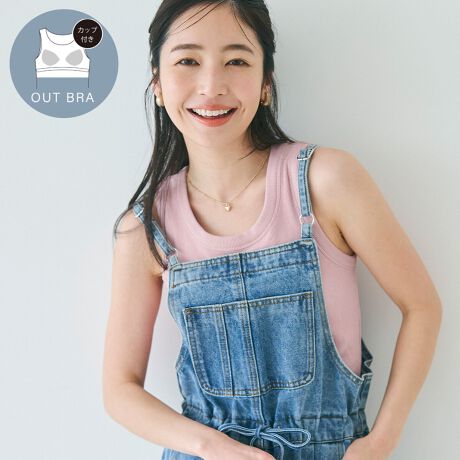 [^:01-221004001-87]d˒svIOŒAEguV[Y_25ssVFo^x[VbNɎg`R[A{[_[ɉFŃsN3Foꂵ܂BfUCEVGbggh̃XNGAlbNƃAJX[ũJbvt^NgbvBgbvXƂĈꖇłOoł悤VGbgɂAAJX[u^ŘêƃtH[Ă܂Jbv͎O\Ȃ̂ŁAprɂĒς̂|CgBfށÊɋzteRfނgpELk̂ȍnŃXgXt[ȒSnEʋCɂ̂Ŋ΂ގłKR[fBl[gĂ͈ꖇŁAG߂ɂ̓WPbgȂǂ̉HDƃC[hăwV[őlۂX^CɁBVA[ACẽCi[ƂāAĂlɂȂACełBCi[ugbvƂĂĝŃI[V[Y􂵂܂BnFLk̂ȍnBLkFBFzCg/{[_[/CG[݂̂BnFȂB|PbgFȂBӓ_Fpbhׂ͂ẴTCYœ傫ƂȂĂ܂BubN̂ݑfނ̓AF₷̂łӉB@ɂĂ͏k݂F̉\B@̂gp͂TBiP̂ł̂ʐ^ɍł߂FƂȂĂ܂Bfpʐ^͎BeAql̃j^[ɂAۂ̃J[ƈقȂČ܂Bi͋@Bɂ鐶ỶߒAwnDۂ̎̌pځx⑽́wقxA@ۂ́waxA`TCYɑ́w덷xꍇ܂BqlɊł܂悤Aŗǂ̂lił񋟂ł悤w߂Ă܂BǂfUCƏi񋟂Ē߂ɂfނDɂ܂ẮA܂悤肢\グ܂BfgF160cm/165cm/168cm/172cm/173cm