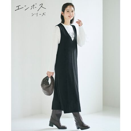 [^:46-221117001-01]킹Ci[I΂V[YXɎgꖇLCȂ̂ɃXEFbgoŃC[W[ɒ邩璷̈ړɂX^CɂŗsȂǂ̎^тɂ_cocãG{XȂł͂4̐|CgI^Point1E󂵂Ă̂ŃfC[[Xɂ҂Point2EVm炸łVɂȂɂm[ACłȒPPoint3E@OK@ɂĂk܂ȂƂŎ؍ςPoint4EXgb`Xgb`̌y₩fނŃXgXt[ȒSnfUCEVGbgG{XH{{ȕ͋CɎdグs[XBVlbNŎ񌳂fUCBɃXbgĂ̂őJ֗ȃTCh|PbgtȂ̂|CgłBfށEXgb`̌y₩ȑfށEʂ̂锖̏_炩nEɂȂɂłꂢɐ̂ۂɁEC[W[PAłȒPR[fBl[gL߂̃A[z[Ȃ̂ŁA{[X[ułC[h₷̂́Bo[X[uptX[ũgbvXƍ킹ĂꂢȃVGbg܂BnFʂ̂锖̏_炩nBLkFBFȂBnFȂB|PbgFBӓ_FԏïׁAǉYɐFdlύX̔ꍇ܂BYɐn̉ʂɑ̍܂BY̓sG{XH̉ʂqăCɌӏꍇ܂BLRɂԕiE͕słB@ɂĂ͏k݂F̉\B@̂gp͂TBiP̂ł̂ʐ^ɍł߂FƂȂĂ܂Bfpʐ^͎BeAql̃j^[ɂAۂ̃J[ƈقȂČ܂Bnfނ̐ɂ2cmO(jbgiɊւĂ4cmx)TCY덷oꍇ܂Bi͋@Bɂ鐶ỶߒAwnDۂ̎̌pځx⑽́wقxA@ۂ́waxA`TCYɑ́w덷xꍇ܂BqlɊł܂悤Aŗǂ̂lił񋟂ł悤w߂Ă܂BǂfUCƏi񋟂Ē߂ɂfނDɂ܂ẮA܂悤肢\グ܂B