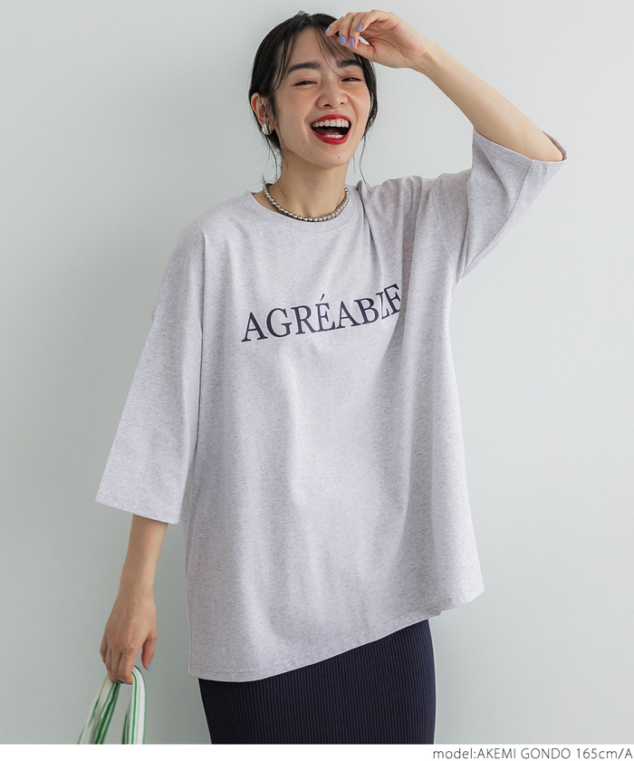 最低価格の 【新品】おすすめ！手書き染め抜き コットンTシャツ 4色 T