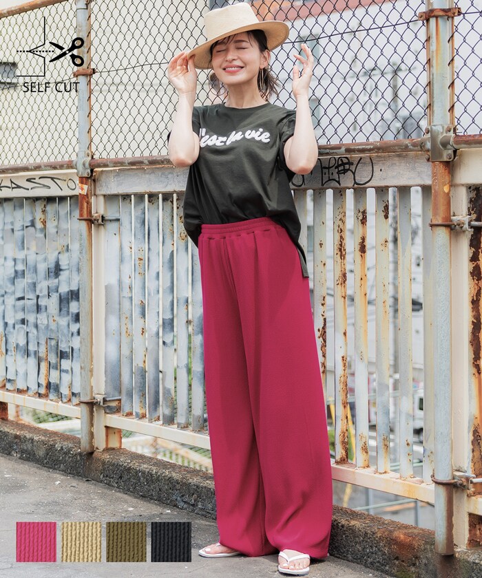 ふくれジャカード パンツ 全4色 | コカ(coca) | マルイウェブチャネル