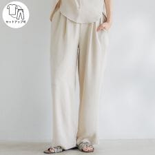 コカ(coca)の【吸水速乾】シボサテンライクイージーパンツ 全5色