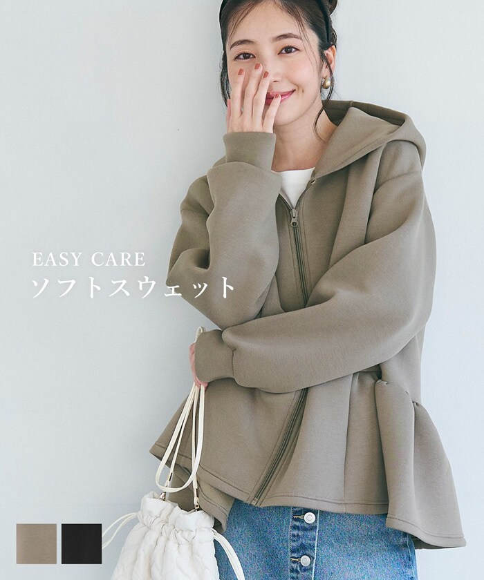 ハーフジップフードトップ | グレースコンチネンタル(GRACE ハーフジップフードトップ | グレースコンチネンタル(GRACE