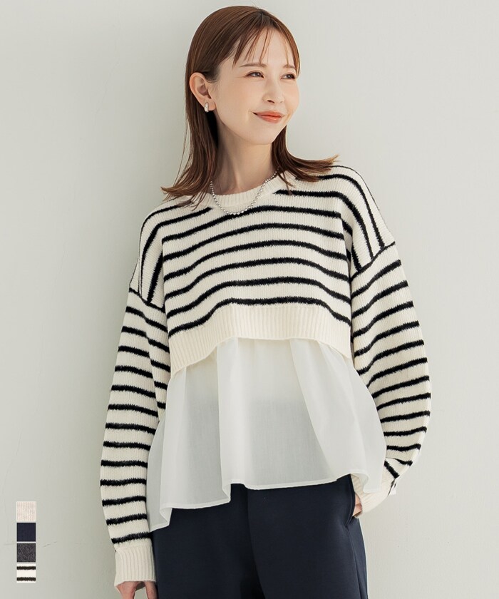 コンセ 新品タグ付CONNSE フロントタックギャザーニットトップス