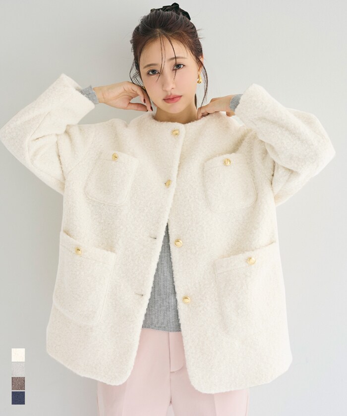 新色登場／ プードル金釦ノーカラーコート 全4色 | コカ(coca