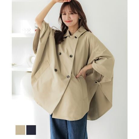 [^:26-230903001-26]|`^VNȃg`fUCR[gfUCEVGbgg`fUC̃bNۓIȃ|`R[gBƂVGbgŃ{fBCE܂B{[̂Z߂̏䂪oBfށEn̂|GXenEق̂̂fފR[fBl[gXvOR[gƂĊ􂷂AE^[BI[o[TCYŃCi[I΂킹܂Bfjɍ킹ăJWAɂAXbNX⃍OXJ[gɍ킹Ăꂢ߂ȃX^Cɂ߁BnFn̂|GXenBLkFBFȂBnFȂB|PbgFBӓ_F@ɂĂ͏k݂F̉\B@̂gp͂TBiP̂ł̂ʐ^ɍł߂FƂȂĂ܂Bfpʐ^͎BeAql̃j^[ɂAۂ̃J[ƈقȂČ܂Bi͋@Bɂ鐶ỶߒAwnDۂ̎̌pځx⑽́wقxA@ۂ́waxA`TCYɑ́w덷xꍇ܂BqlɊł܂悤Aŗǂ̂lił񋟂ł悤w߂Ă܂BǂfUCƏi񋟂Ē߂ɂfނDɂ܂ẮA܂悤肢\グ܂BfgF160cm/165cm/172cm