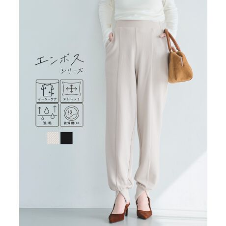 [^:46-230905001-01]̃Xbgrʂ𔭊G{XpcILCȂ̂ɃXEFbgoŃC[W[ɒ邩璷̈ړɂX^CɂŗsȂǂ̎^тɂ_cocãG{XȂł͂4̐|CgI^Point1E󂵂Ă̂ŃfC[[Xɂ҂Point2EVm炸łVɂȂɂm[ACłȒPPoint3E@OK<br>@ɂĂk܂ȂƂŎ؍ςPoint4EXgb`<br>Xgb`̌y₩fނŃXgXt[ȒSnfUCEVGbg<br>VvȂꂽfUC̃WOpcBEGXg̓SdlŉKȗSnB̃Xbgl̔o܂BfށEXgb`̌y₩ȑf<br>Eʂ̂锖̏_炩n<br>EɂȂɂłꂢɐ̂ۂɁEC[W[PAłȒPR[fBl[gfC[gɂ҂̈{łBgbvXI΂AJWA炫ꂢ߂܂ŕLR[fBl[gɃ}b`Bfނ̃G{XgbvXƍ킹ăZbgAbvɂ̂nFʂ̂锖̏_炩nBLkFBFȂBnFȂB|PbgFBӓ_F@ɂĂ͏k݂F̉\B@̂gp͂TBiP̂ł̂ʐ^ɍł߂FƂȂĂ܂Bfpʐ^͎BeAql̃j^[ɂAۂ̃J[ƈقȂČ܂Bi͋@Bɂ鐶ỶߒAwnDۂ̎̌pځx⑽́wقxA@ۂ́waxA`TCYɑ́w덷xꍇ܂BqlɊł܂悤Aŗǂ̂lił񋟂ł悤w߂Ă܂BǂfUCƏi񋟂Ē߂ɂfނDɂ܂ẮA܂悤肢\グ܂B