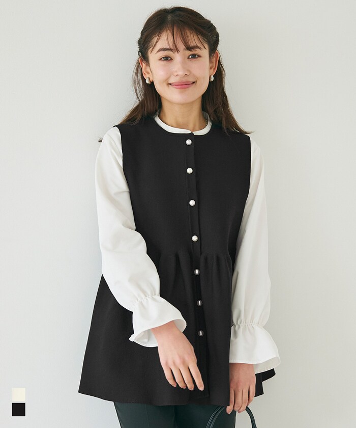 BEAMS BOY ／ ファティーグ ベスト | マルイウェブチャネル