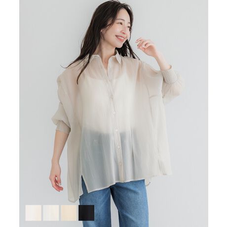 [^:26-231005002-13]̃fUCŘr܂ĂVGbg̃VA[rbOVcfUCEVGbĝVA[fނŎdグACȃVcBrbOVGbgƃTChXbgȂꂽ͋Co܂B͔gSŁAJtXȂ̂ɊyBfށÊV[X[nEKxȃnő̂ɒtɂR[fBl[gfC[Ɋ􂷂閜\ACeBɂȂG߂ɃL~\[m[X[uƐSׂIĂƂɉHD̂L~s̏ɉHDƈCɉċC܂InF̃|GXenBLkFȂBFBnFȂB|PbgFȂBӓ_FfP[gȑfނ̂߁AׂƖDڂ̊E鋰ꂪ܂B@ɂĂ͏k݂F̉\B@̂gp͂TBiP̂ł̂ʐ^ɍł߂FƂȂĂ܂Bfpʐ^͎BeɂAۂ̃J[ƈقȂꍇ܂Bnfނ̐ɂ2cmO(jbgiɊւĂ4cmx)TCY덷oꍇ܂Bi͋@Bɂ鐶ỶߒAwnDۂ̎̌pځx⑽́wقxA@ۂ́waxA`TCYɑ́w덷xꍇ܂BqlɊł܂悤Aŗǂ̂lił񋟂ł悤w߂Ă܂BǂfUCƏi񋟂Ē߂ɂfނDɂ܂ẮA܂悤肢\グ܂B