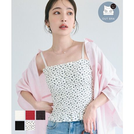 [^:46-230918005-04]_25SS VFuEEBiԕjoI^d˒svIOŒAEguV[YJbvt̃V[OL~ꌩCi[ɂ҂ȈꖇfUCEVGbgXgb`̌V[OŒ悭tBbgL~\[BVcȂǂ̃Ci[ɂ􂵂Ă܂BX^COɓ݂₷ԃJ[ĝ|CgIfށELk̂ȍnŃXgXt[ȒSnEʋCɂ̂Ŋ΂ގłKR[fBl[gĂ͈ꖇŁAG߂ɂ̓WPbgȂǂ̉HDƃC[hăwV[őlۂX^CɁBVA[ACẽCi[ƂČĂlɂȂACełBCi[ugbvƂĂĝŃI[V[Y􂵂܂BnFLk̂ȍnBLkFBFAC{[₠BnFB|PbgFȂBӓ_FubNA͑fނ̓AF₷̂łӉB@ɂĂ͏k݂F̉\B@̂gp͂TBiP̂ł̂ʐ^ɍł߂FƂȂĂ܂Bfpʐ^͎BeAql̃j^[ɂAۂ̃J[ƈقȂČ܂Bnfނ̐ɂ2cmO(jbgiɊւĂ4cmx)TCY덷oꍇ܂Bi͋@Bɂ鐶ỶߒAwnDۂ̎̌pځx⑽́wقxA@ۂ́waxA`TCYɑ́w덷xꍇ܂BqlɊł܂悤Aŗǂ̂lił񋟂ł悤w߂Ă܂BǂfUCƏi񋟂Ē߂ɂfނDɂ܂ẮA܂悤肢\グ܂B