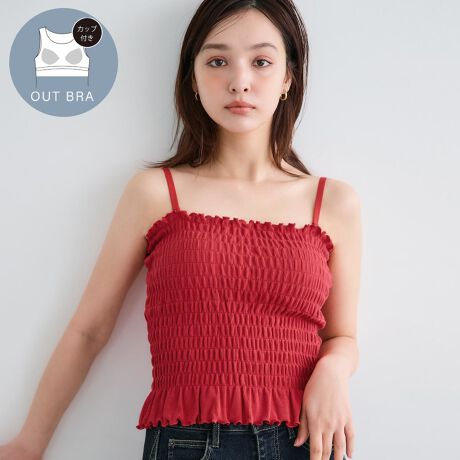 [^:46-230918005-04]_25SS VFuEEBiԕjoI^d˒svIOŒAEguV[YJbvt̃V[OL~ꌩCi[ɂ҂ȈꖇfUCEVGbgXgb`̌V[OŒ悭tBbgL~\[BVcȂǂ̃Ci[ɂ􂵂Ă܂BX^COɓ݂₷ԃJ[ĝ|CgIfށELk̂ȍnŃXgXt[ȒSnEʋCɂ̂Ŋ΂ގłKR[fBl[gĂ͈ꖇŁAG߂ɂ̓WPbgȂǂ̉HDƃC[hăwV[őlۂX^CɁBVA[ACẽCi[ƂČĂlɂȂACełBCi[ugbvƂĂĝŃI[V[Y􂵂܂BnFLk̂ȍnBLkFBFAC{[₠BnFB|PbgFȂBӓ_FubNA͑fނ̓AF₷̂łӉB@ɂĂ͏k݂F̉\B@̂gp͂TBiP̂ł̂ʐ^ɍł߂FƂȂĂ܂Bfpʐ^͎BeAql̃j^[ɂAۂ̃J[ƈقȂČ܂Bnfނ̐ɂ2cmO(jbgiɊւĂ4cmx)TCY덷oꍇ܂Bi͋@Bɂ鐶ỶߒAwnDۂ̎̌pځx⑽́wقxA@ۂ́waxA`TCYɑ́w덷xꍇ܂BqlɊł܂悤Aŗǂ̂lił񋟂ł悤w߂Ă܂BǂfUCƏi񋟂Ē߂ɂfނDɂ܂ẮA܂悤肢\グ܂B