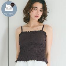 外で着られるブラトップス OUT BRA カップ付きシャーリングキャミ 全4色