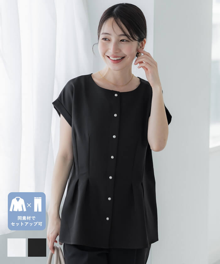 ニコ様ダブルガーゼふわやわブラウス