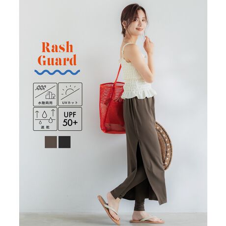 [^:36-231114005-14]yWEBACezcoca琅pŎg郉bVK[hVoIĂh~́gUPF50+hŐ^Ă̎OVbgAEgI@\߂Ȃl̂߂̃bVK[hV[YfUCEVGbgXJ[gƃMXZbgɂȂȃACeBꂼP̂ł̒pł̂ŁAV[ɍ킹g\łBMX͏߂̐݌vő̍b܂łB̂|Cĝ̃CoȂAl̏ɂĂ̈ꖇłBfށEUPF50{EpAUVPAAzEyĂ΂ɂfނȂ̂Ŏ^тɂ֗R[fBl[gɍ킹AK⃌W[AX|[cV[╁iɂg閜\ACeBnFƂLk̂鐶nBLkFBFȂBnFȂB|PbgFȂBӓ_FgpAGꂽ܂ܕuƁAFڂ肷邱Ƃ̂łӉB@\͉ivIȂ̂ł͂ȂApɂAXɌʂቺ܂B@ɂĂ͏k݂F̉\B@̂gp͂TBnfނ̐ɂ2cmO(jbgiɊւĂ4cmx)TCY덷oꍇ܂BiP̂ł̂ʐ^ɍł߂FƂȂĂ܂Bfpʐ^͎BeAql̃j^[ɂAۂ̃J[ƈقȂČ܂Bi͋@Bɂ鐶ỶߒAwnDۂ̎̌pځx⑽́wقxA@ۂ́waxA`TCYɑ́w덷xꍇ܂BqlɊł܂悤Aŗǂ̂lił񋟂ł悤w߂Ă܂BǂfUCƏi񋟂Ē߂ɂfނDɂ܂ẮA܂悤肢\グ܂B