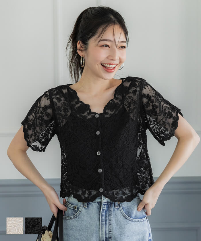 七宝】ブラック・コードレースのモモンガカーディガン