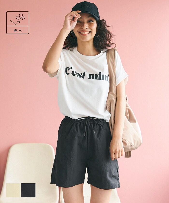 マウンテンリサーチ クロップド パッチワークパンツ XL ジェネラル