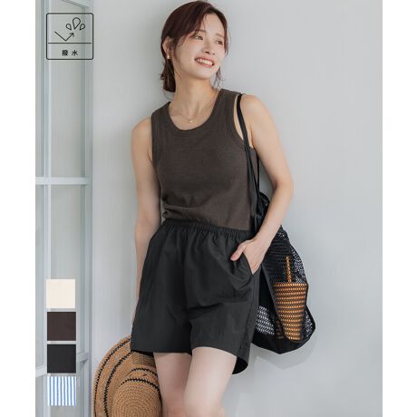 [^:26-240114002-13]J̓łCɂ郏bV[iCfނghCNȈꖇfUCEVGbgĂ炵u₩ȑfފ̃iCbV[V[cBVvȂTCYXbgfUC|CgɁEGXgS~V[OSdlȂ̂ŁAbNXĂp܂BnẼbV[iCgpn̂fށEH{Ă̂ŉJ̓̋Shł͂܂̂łӂBR[fBl[gHȂ̂Ŕ~J̎AAEghAȂłɂANeBuV[^E[X܂ŗlXȃV[łg܂BnFƂiCnLkFEGXĝ݂蓧FȂnFȂ|PbgF蒍ӓ_FubNƃuÊݑfނ̓AF₷̂łӉB@ɂĂ͏k݂F̉\B@̂gp͂TBnfނ̐ɂ2cmO(jbgiɊւĂ4cmx)TCY덷oꍇ܂BiP̂ł̂ʐ^ɍł߂FƂȂĂ܂Bfpʐ^͎BeAql̃j^[ɂAۂ̃J[ƈقȂČ܂Bi͋@Bɂ鐶ỶߒAwnDۂ̎̌pځx⑽́wقxA@ۂ́waxA`TCYɑ́w덷xꍇ܂BqlɊł܂悤Aŗǂ̂lił񋟂ł悤w߂Ă܂BǂfUCƏi񋟂Ē߂ɂfނDɂ܂ẮA܂悤肢\グ܂B