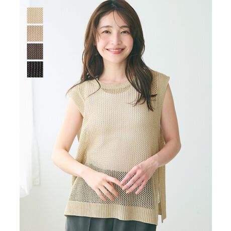 [^:36-240116001-11]_25SS VFuEEx[WECgx[WoI^<font color="#fe9b00"><b>̊̂NX`F[҂݂fA[Q[WjbgW</b></font>fUCEVGbgƂ[Q[WŎdĂA\LȃNX`F[҂݂̃jbgWBN[lbN~Ȃ̂ƂVGbgŁATVc⃏s[XƂ̃C[hɂ҂B~fBA䂪܂Jo[ÂX^COoBăR[fɌy₩ȉsvXAfACełBfށE̓Ił炩ȕ͂̃[Q[WjbgEʋC悭AďłKȒSnR[fBl[gTVcm[X[ugbvXƂ̏d˒ŁAVvȂ炨xUPBChpcXJ[gAs[X̏ɏd˂邾ŏ{ȃC[hX^CBJWA炫ꂢ߂܂ŕLΉłAĂɗ閜\gbvXł1ƁAG߂̕ςڂɂd󂷂郌C[hACeBnF_炩jbgnBLkFBFBnFȂB|PbgFȂBӓ_F@ɂĂ͏k݂F̉\B@̂gp͂TBnfނ̐ɂ2cmO(jbgiɊւĂ4cmx)TCY덷oꍇ܂BiP̂ł̂ʐ^ɍł߂FƂȂĂ܂Bfpʐ^͎BeAql̃j^[ɂAۂ̃J[ƈقȂČ܂Bi͋@Bɂ鐶ỶߒAwnDۂ̎̌pځx⑽́wقxA@ۂ́waxA`TCYɑ́w덷xꍇ܂BqlɊł܂悤Aŗǂ̂lił񋟂ł悤w߂Ă܂BǂfUCƏi񋟂Ē߂ɂfނDɂ܂ẮA܂悤肢\グ܂B