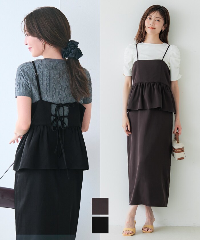 ツイルペプラムキャミワンピース 全2色 | コカ(coca) | マルイウェブ