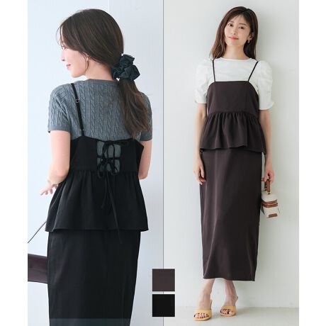 [^:26-240305003-13]360xȂVGbgA炵Ɣ˔yvL~s[XfUCEVGbgEGXgCɂӂƍLyvfUCŁACɂȂ镔Jo[An̂X^CoBobNX^Cɂ́AtF~jȃ{fBe[vXAp܂ŉdオ܂Bɂ̓XbgŁA΂ǂA悢o܂BfށÊƂݑfށEقǂ悢Ə_炩ȔŁA邾ŏiYR[fBl[gTVcuEXƂ̃C[h͂ACi[ŃOV[Y񂹂̂|CgBfC[炨o܂ŁALV[Ŋ􂷂ꖇłBnF_炩|GXenLkFȂFȂnFȂ|PbgFȂӓ_FubN̂ݑfނ̓AF₷̂łӉB@ɂĂ͏k݂F̉\B@̂gp͂TBnfނ̐ɂ2cmO(jbgiɊւĂ4cmx)TCY덷oꍇ܂BiP̂ł̂ʐ^ɍł߂FƂȂĂ܂Bfpʐ^͎BeAql̃j^[ɂAۂ̃J[ƈقȂČ܂Bi͋@Bɂ鐶ỶߒAwnDۂ̎̌pځx⑽́wقxA@ۂ́waxA`TCYɑ́w덷xꍇ܂BqlɊł܂悤Aŗǂ̂lił񋟂ł悤w߂Ă܂BǂfUCƏi񋟂Ē߂ɂfނDɂ܂ẮA܂悤肢\グ܂B