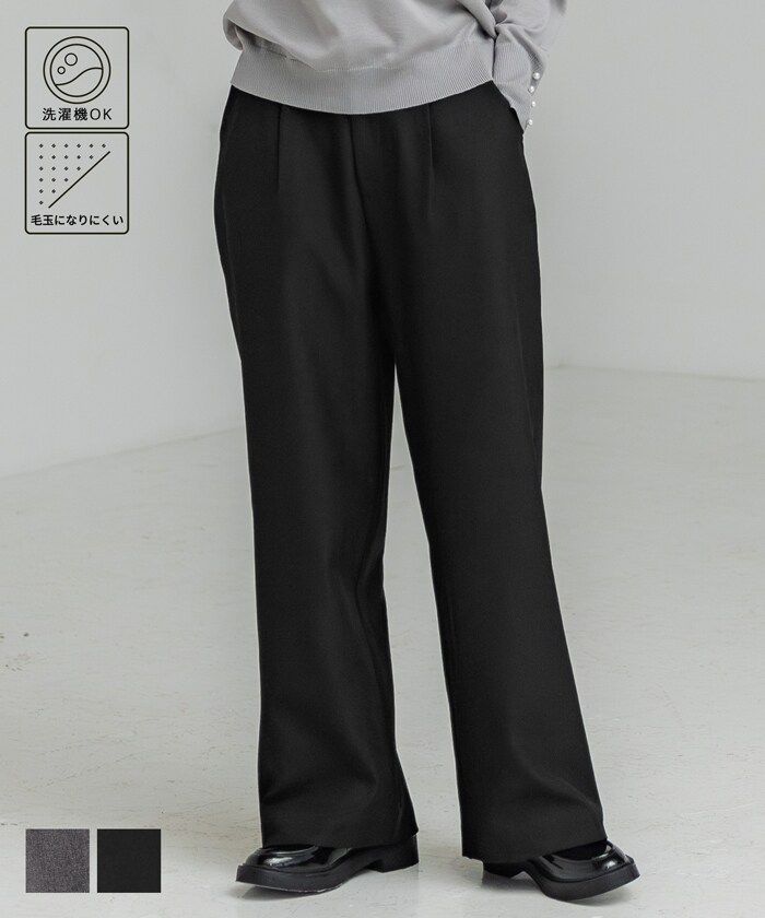 ツイルタック ワイドパンツ 全2色 | コカ(coca) | マルイウェブ