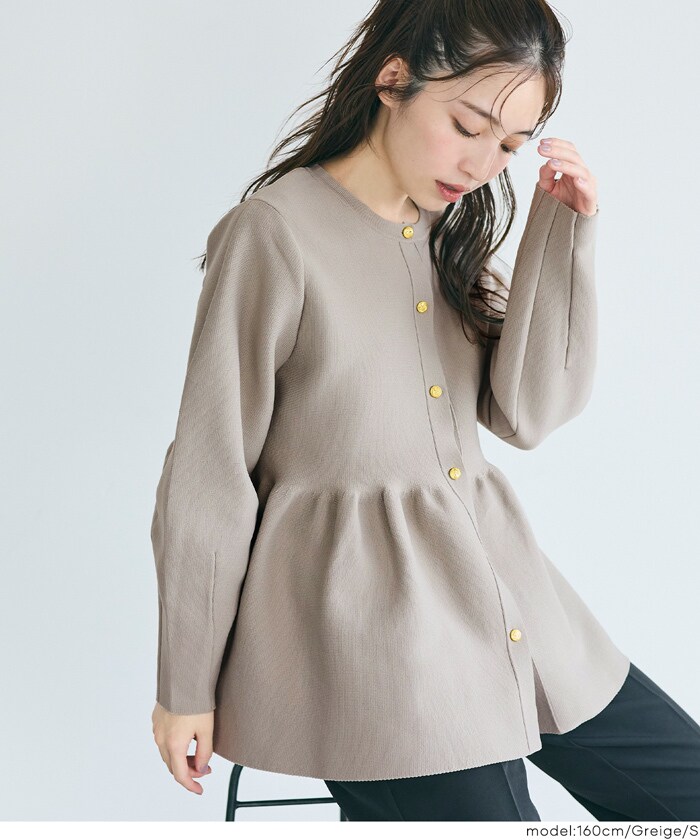 レディース トップス (灰色・グレー系) の一覧 | マルイウェブ