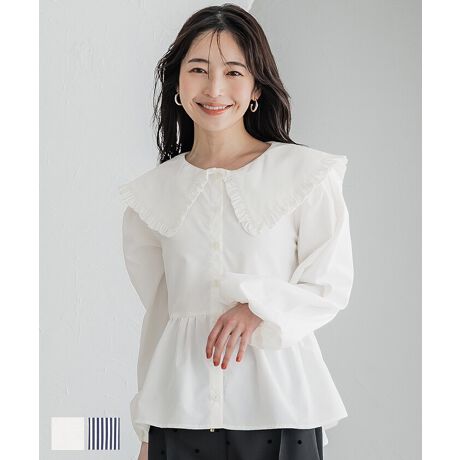 [^:26-240503005-13]炵t̃rbOJ[ANZg̃uEXfUCEVGbg1ŒfrbOJ[uEXBEGXg̐؂ւŁACɂȂ郉CJo[ۂ芴̂{[炵Ă܂BfށEƂn̂鐶nE⊴̂fށR[fBl[gtӂACełBlJWA炫ꂢ߂܂ŕLR[fBl[gɃ}b`܂BWPbgXEFbgƍ킹āA݂oă|CgƂĒp̂߁BnFn̂|GXenBLkF݂̂蓧FzCĝ݂藠nFȂB|PbgFȂBӓ_F@ɂĂ͏k݂F̉\B@̂gp͂TBiP̂ł̂ʐ^ɍł߂FƂȂĂ܂Bfpʐ^͎BeɂAۂ̃J[ƈقȂꍇ܂Bi͋@Bɂ鐶ỶߒAwnDۂ̎̌pځx⑽́wقxA@ۂ́waxA`TCYɑ́w덷xꍇ܂BqlɊł܂悤Aŗǂ̂lił񋟂ł悤w߂Ă܂BǂfUCƏi񋟂Ē߂ɂfނDɂ܂ẮA܂悤肢\グ܂B