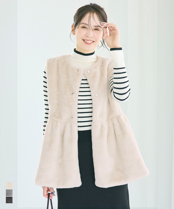 ファーベスト の一覧 | マルイウェブチャネル