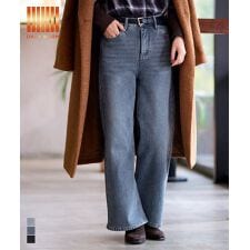 コカ(coca)の裏起毛デニムワイドパンツ 全3色