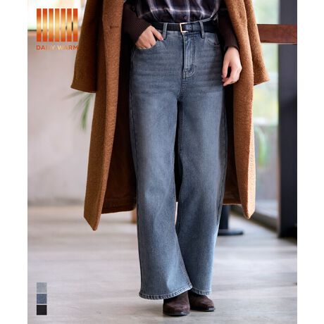 [^:26-240714001-16]gAȂČ闠NуfjChpc_25AW VFgubNhoI^XSEXXLTCYECWJIfUCEVGbgV[Y[h܂ANюdl̃fjChpcBƂƗ郏ChVGbgŋr̃CE킸ANV[ȐSnȂX^CAbv܂BVF̃ubŃAlۂȂ閜\J[fށÊ₳NуfjfށEƂ݂ŊG߂ɂKELk̂鐶nœ₷R[fBl[gXEFbgjbgŃJWAɂ܂Ƃ߂̂͂AVcWPbg킹Ăꂢ߂ɒȂ̂߁BnFNт̃fjnLkF蓧FȂnFȂ|PbgF蒍ӓ_FXSA2XLWEBł̂舵ƂȂ܂Bfނ̓AєAщHt邱Ƃ܂Bfނ̓AoN򉻂܂Bۊǂɂ͂ӉBfނ̓AF܂BWFnƂ̑gݍ킹͂ӉB܂AȂǂɂF╗ω܂BKPƂŐ󂵂ĉB@ɂĂ͏k݂F̉\B@̂gp͂TBiP̂ł̂ʐ^ɍł߂FƂȂĂ܂Bfpʐ^͎BeAql̃j^[ɂAۂ̃J[ƈقȂČ܂Bi͋@Bɂ鐶ỶߒAwnDۂ̎̌pځx⑽́wقxA@ۂ́waxA`TCYɑ́w덷xꍇ܂BqlɊł܂悤Aŗǂ̂lił񋟂ł悤w߂Ă܂BǂfUCƏi񋟂Ē߂ɂfނDɂ܂ẮA܂悤肢\グ܂BfF167cm/172cm