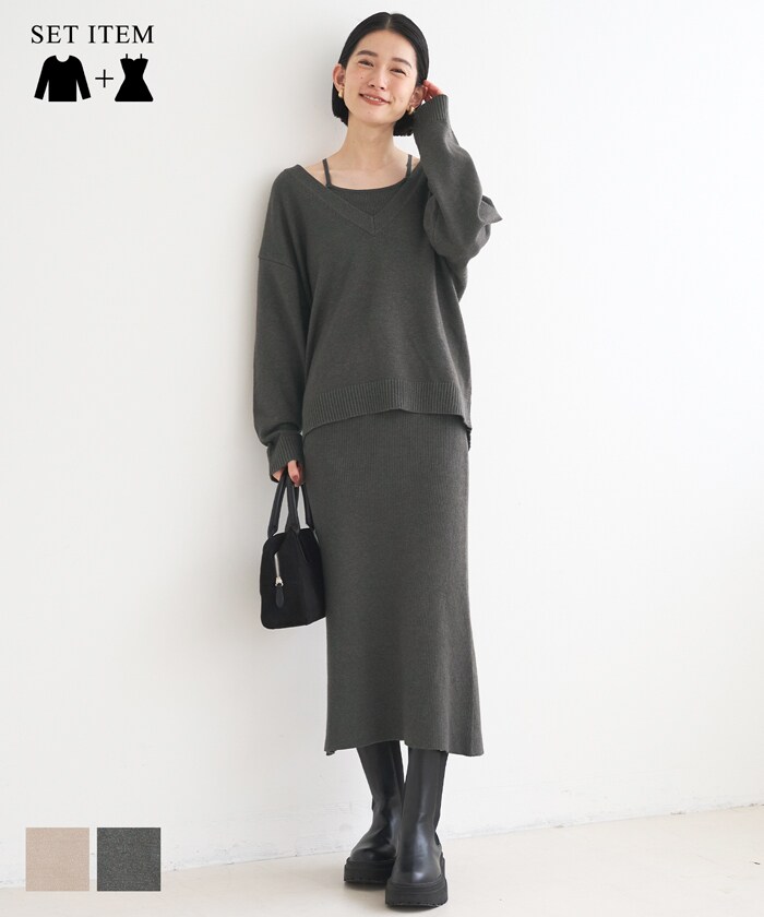 即納 ニットワンピース カラフルワンピース Vネックワンピース 即納 ニットワンピース カラフルワンピース Vネックワンピース