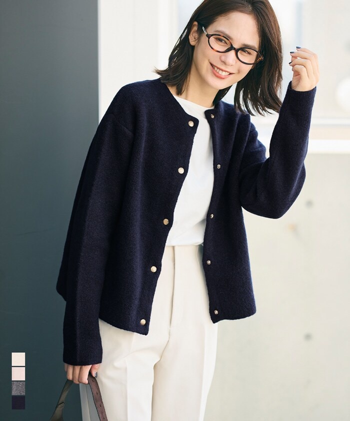 ダブルフェイスニットカーディガン 全4色 | コカ(coca) | マルイ