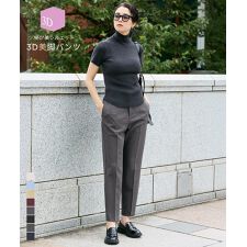 コカ(coca)の3Dストレッチハイウエストパンツ 全8色