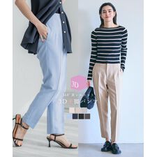 コカ(coca)の【限定値下げ】イージーケア3Dストレッチハイウエストパンツ