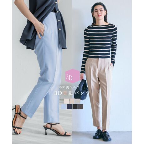 [^:26-240714001-15]r3DXgb`nCEGXgpcfUCEVGbgtg̃Z^[vXrʂ߁Aǂ猩ĂƂۂ̃e[p[hpcBEGXg̓SdlŃtBbgAKȗSnB悢Xgb`A₷QłBfށE_炩ƂnEق̂̂fފōR[fBl[gItBXX^CJWA܂ŕLV[Ŋ􂷂閜\ACełBꂢ߂ȃuEX͂AJbg\[XEFbgȂǃJWAȃgbvXƂnFƂ萶nBLkF₠BFȂBnFȂB|PbgFBӓ_FubNAlCr[AXgCv̂ݑfނ̓AF₷̂łӉBCgx[ŴݓƖɒԓƐF򂹂܂̂łӉB@ɂĂ͏k݂F̉\B@̂gp͂TBiP̂ł̂ʐ^ɍł߂FƂȂĂ܂Bfpʐ^͎BeAql̃j^[ɂAۂ̃J[ƈقȂČ܂Bi͋@Bɂ鐶ỶߒAwnDۂ̎̌pځx⑽́wقxA@ۂ́waxA`TCYɑ́w덷xꍇ܂BqlɊł܂悤Aŗǂ̂lił񋟂ł悤w߂Ă܂BǂfUCƏi񋟂Ē߂ɂfނDɂ܂ẮA܂悤肢\グ܂B