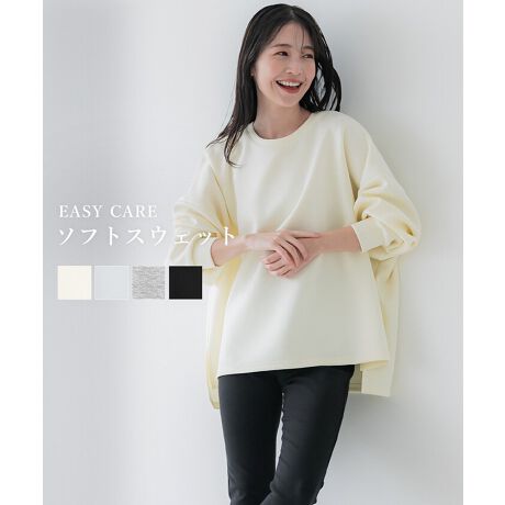 [^:46-240914001-04]̓IȐniƑlJWA𗼗II[o[TCY\tgXEFbgfUCEVGbg_炩n̂鐶nŎdĂN[lbNXEFbgBO㍷̂䊴ƃTCh̃XbgAl̔oBƂVGbgbNXSn񋟂܂BfށE_炩n̂_{[nELk蒅SnǂfށR[fBl[grbOVGbgłiɃJWA_EĂAI[V[YgDGACełBlXȃ{gXƑǂAJWA炫ꂢ߂܂ŕLR[fBl[gy߂܂BOXJ[gXbNXƍ킹lۂX^C߁nF_炩n̂鐶nBLkFBFȂBnFȂB|PbgFȂBӓ_FubN̂ݑfނ̓AF₷̂łӉB@ɂĂ͏k݂F̉\B@̂gp͂TBiP̂ł̂ʐ^ɍł߂FƂȂĂ܂Bfpʐ^͎BeAql̃j^[ɂAۂ̃J[ƈقȂČ܂Bi͋@Bɂ鐶ỶߒAwnDۂ̎̌pځx⑽́wقxA@ۂ́waxA`TCYɑ́w덷xꍇ܂BqlɊł܂悤Aŗǂ̂lił񋟂ł悤w߂Ă܂BǂfUCƏi񋟂Ē߂ɂfނDɂ܂ẮA܂悤肢\グ܂BfgF166cm/168cm/177cm