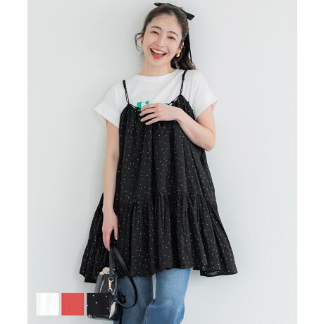 [^:14-240626002-03]ɃMU[Ղ񂹂AӂVGbg̃`jbNL~\[fUCEVGbgтɗhtAVGbg炵L~\[Btgؚ̉ȃ{Al̉炵Ă܂B`jbNŁǍ^Jo[΂聝fށÊ锖̃K[[nEyėCȃChȂ100%gpE炳ƂȂ߂炩ȔGEʋCɗDAz₷̂ŉĂłKR[fBl[gy₩ȃRbgnŁAĂłpł܂BTVc^Ngbvɏd˂邾ŃR[f؂₮\ACeBXg[nbgGނ̃obOȂǃV[YACevX΁AẴ][gX^Cyݒ܂BnF_炩ȐnBLkFȂBFzCgAbh₠BnFB|PbgFȂBӓ_FCh̏iłBnɃlbvAFނADLYꍇ܂̂ŁA\߂̏ゲwBChiɂ鉷݂̂Ɠȕy݉B@ɂĂ͏k݂F̉\B@̂gp͂TBiP̂ł̂ʐ^ɍł߂FƂȂĂ܂B(X^bt摜̐F͈قȂ܂)fpʐ^͎BeAql̃j^[ɂAۂ̃J[ƈقȂČ܂Bi͋@Bɂ鐶ỶߒAwnDۂ̎̌pځx⑽́wقxA@ۂ́waxA`TCYɑ́w덷xꍇ܂BqlɊł܂悤Aŗǂ̂lił񋟂ł悤w߂Ă܂BǂfUCƏi񋟂Ē߂ɂfނDɂ܂ẮA܂悤肢\グ܂B