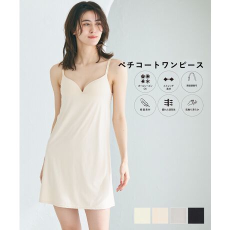 [^:36-240903001-17]JbvtŊyIVGbg̃y`R[gs[XfUCEVGbgVvȂiȃfUCŁACi[ƂĂꖇŒĂ܂Jbvty`sBJbvtȂ̂ŁACɂ1ŉKɉ߂̂|CgBRؚ͉ŃtF~jȈۂoAAE^[⃏s[X̉ɒĂɂdlłBfށEƂ炩ȐnELk蔧G̗ǂfށR[fBl[gfC[g烊bNX^C܂ŕL􂷂閜\ACeB[߂VlbNfUCȂ̂ŁADȕɍ킹܂BLxȃJ[oG[VŎɎFInFƂ݂̂锖̐nBLkFBFBnFȂB|PbgFȂBӓ_Ffނ̓AF₷̂łӉBƖɒԓƐF򂹂܂̂łӉB@ɂĂ͏k݂F̉\B@̂gp͂TBiP̂ł̂ʐ^ɍł߂FƂȂĂ܂Bfpʐ^͎BeAql̃j^[ɂAۂ̃J[ƈقȂČ܂Bi͋@Bɂ鐶ỶߒAwnDۂ̎̌pځx⑽́wقxA@ۂ́waxA`TCYɑ́w덷xꍇ܂BqlɊł܂悤Aŗǂ̂lił񋟂ł悤w߂Ă܂BǂfUCƏi񋟂Ē߂ɂfނDɂ܂ẮA܂悤肢\グ܂BfgF165cm